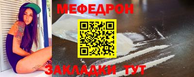 не бодяженный Бузулук