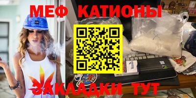 амфетамин Будённовск