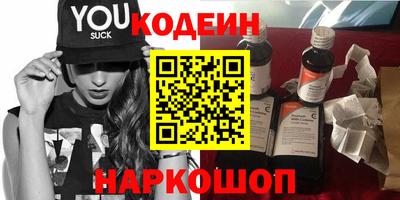 меф VHQ Бугуруслан