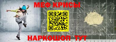 амфетамин Будённовск