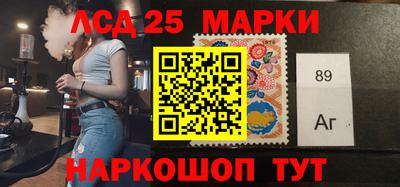 меф VHQ Бугуруслан