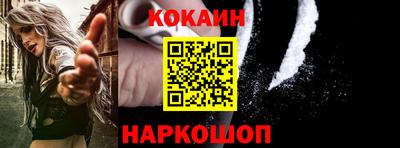 амфетамин Будённовск
