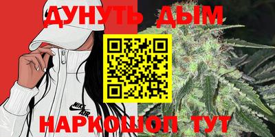 не бодяженный Бузулук