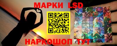меф VHQ Бугуруслан
