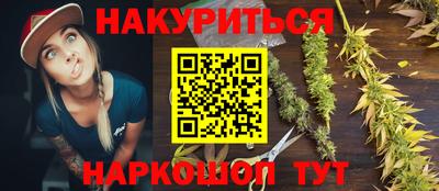 не бодяженный Бузулук