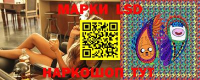 амфетамин Будённовск