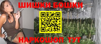 амфетамин Будённовск