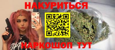 меф VHQ Бугуруслан