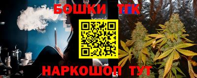 меф VHQ Бугуруслан