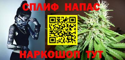 амфетамин Будённовск