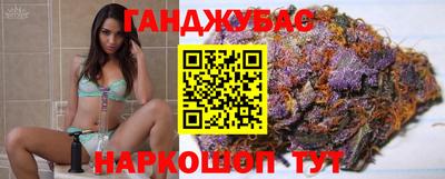 меф VHQ Бугуруслан