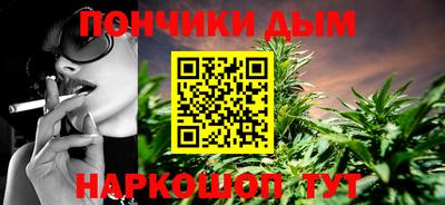 амфетамин Будённовск