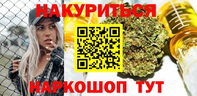 амфетамин Будённовск