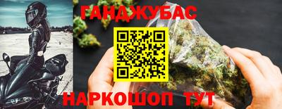 меф VHQ Бугуруслан
