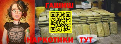 не бодяженный Бузулук