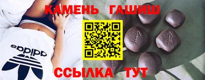 амфетамин Будённовск