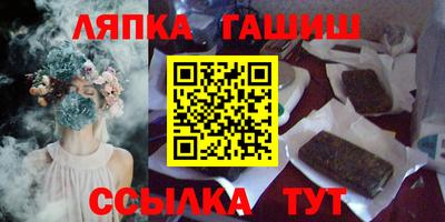 меф VHQ Бугуруслан