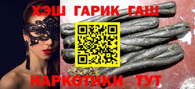 не бодяженный Бузулук