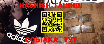 не бодяженный Бузулук
