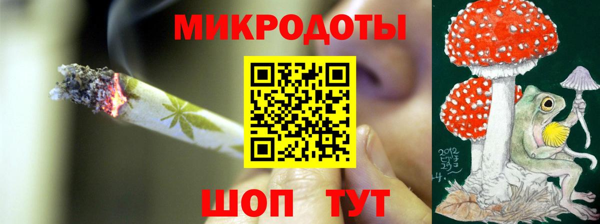 Псилоцибиновые грибы мухоморы  Псилоцибиновые грибы Psilocybe  Мыски  закладка  Вход с VPN 
